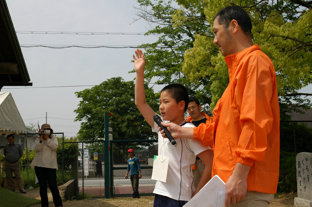 DSC_8210.jpg DSC_8210.jpg