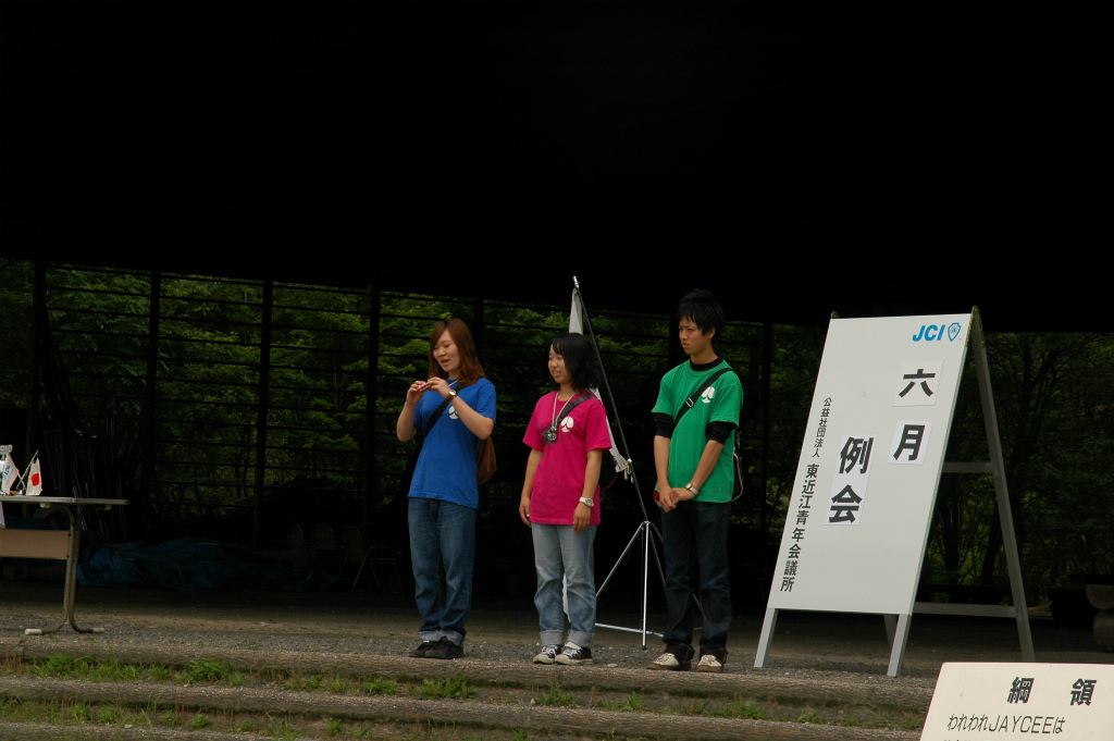 DSC_8897.jpg
