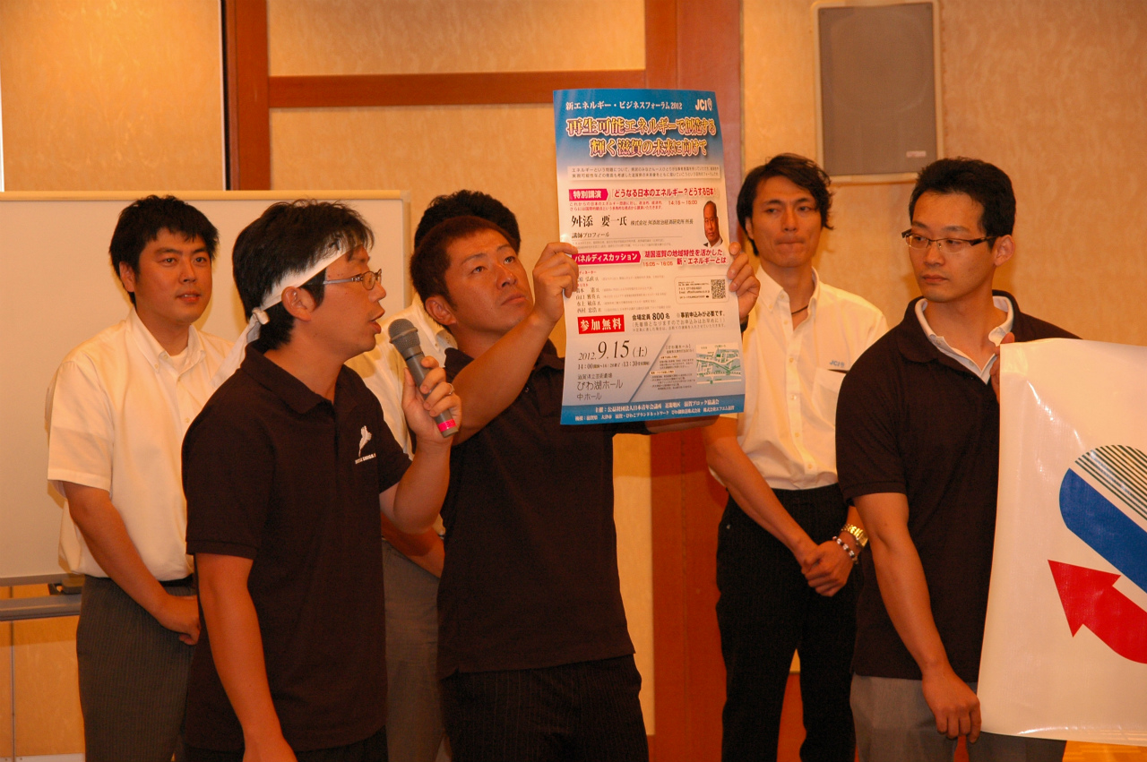 DSC_9279.jpg DSC_9279.jpg