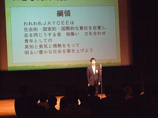 画像の説明