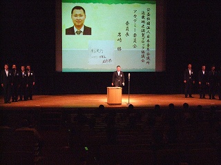 画像の説明