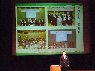 画像の説明