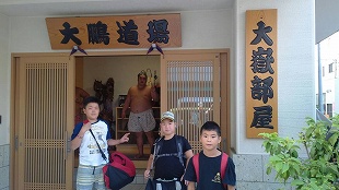 画像の説明
