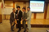 画像の説明