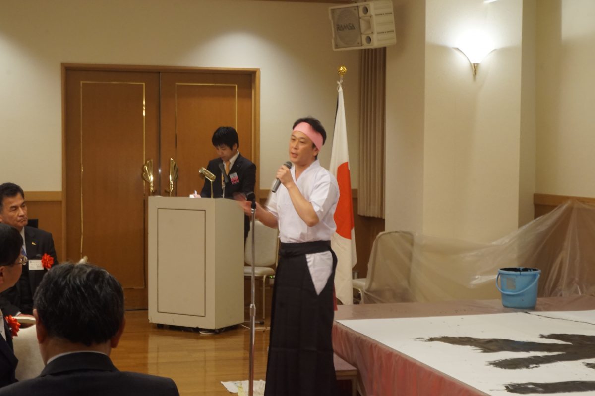 新年交流会