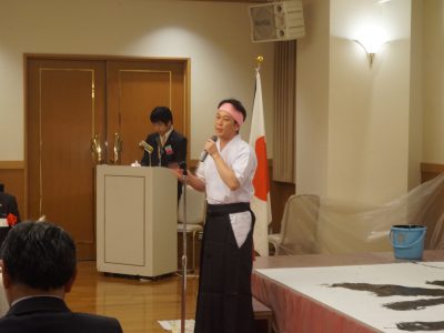 新年交流会
