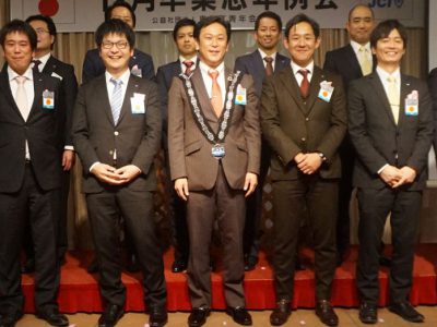 新年のご挨拶