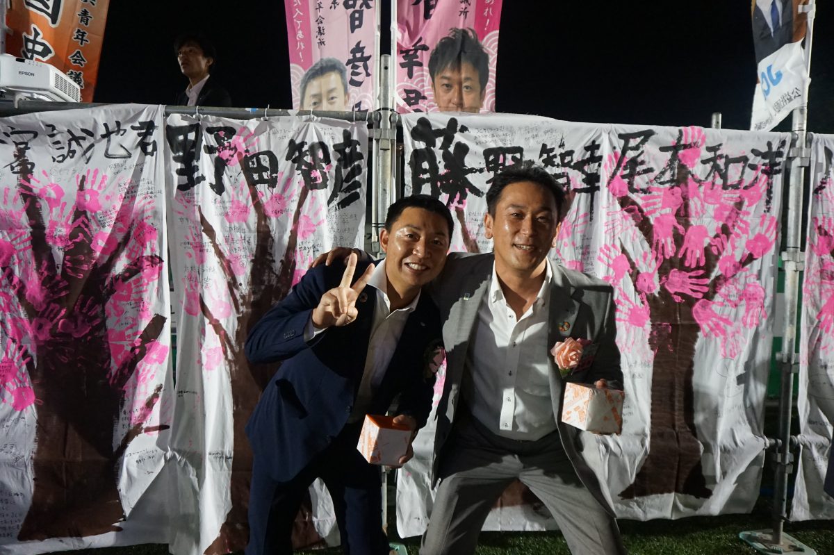 ９月例会　滋賀ブロック大会