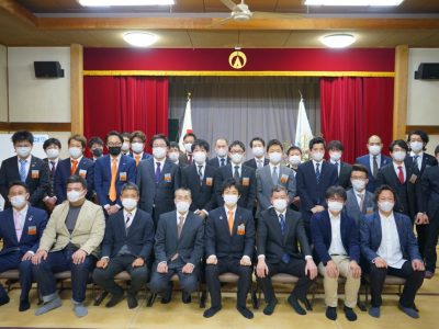 二月例会開催