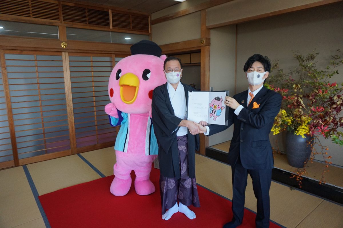 １１月事業。二五八祭橋渡し事業