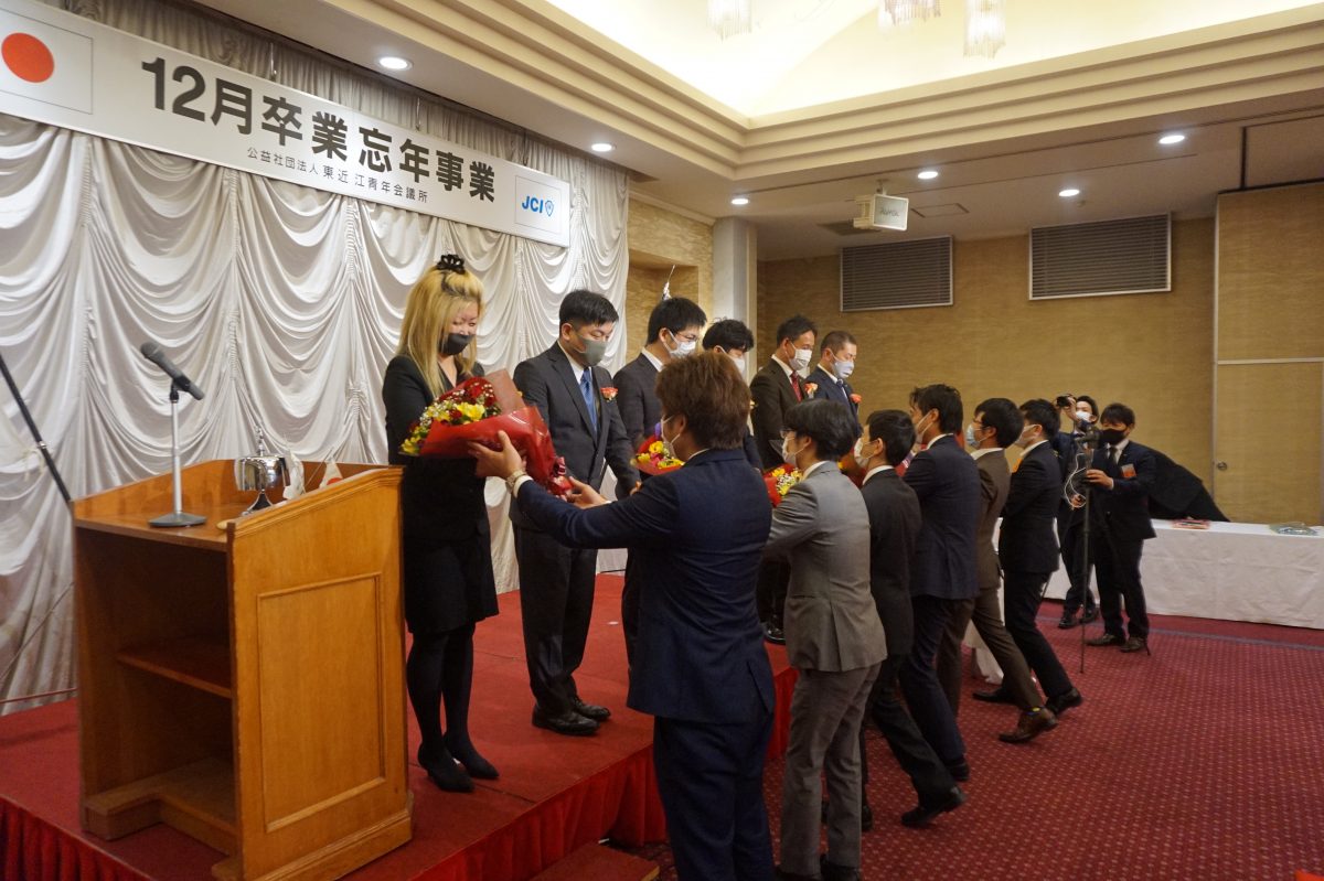 １２月事業。第三回通常総会＆卒業忘年事業。