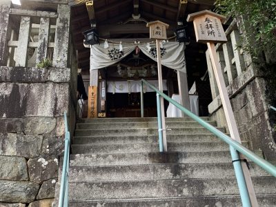 1月総会例会開催