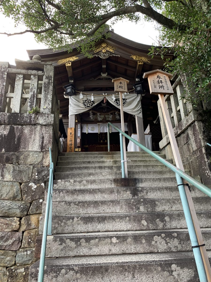1月総会例会開催