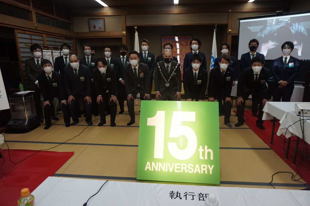 1月19日　1月総会例会を行いました。