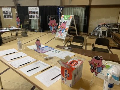 2月例会報告