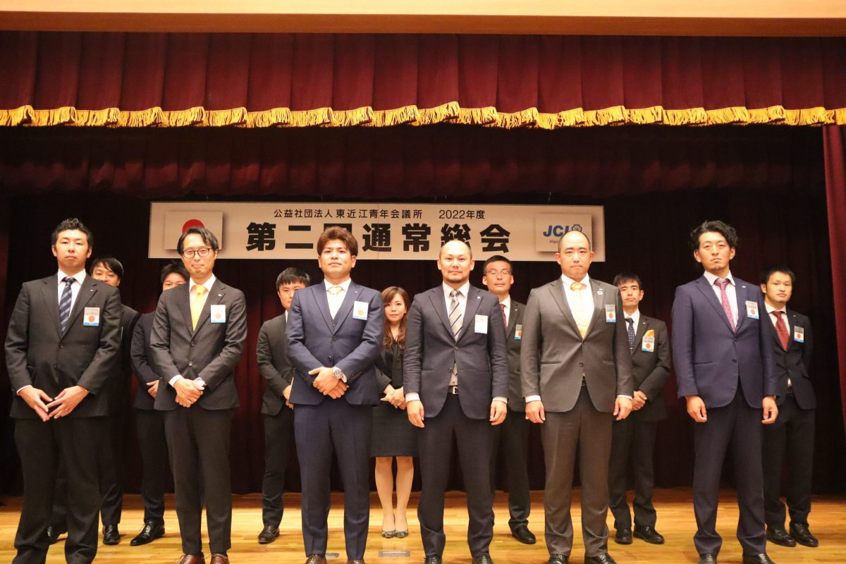 7月例会の開催