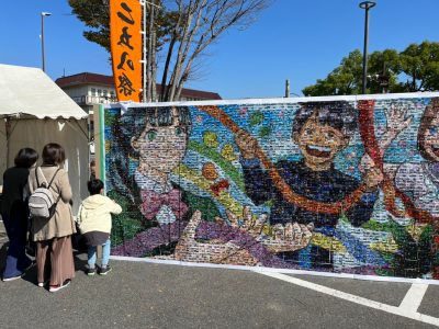 11月例会の開催